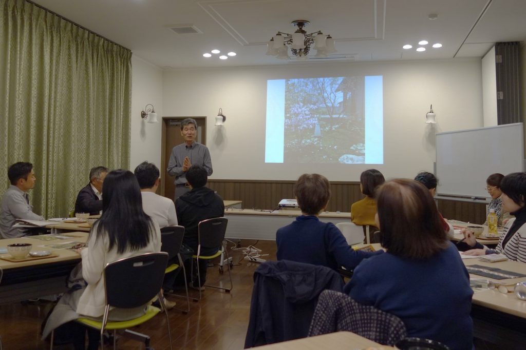 庭Cafeトーク vol.7「日本庭園に秘められた特質と魅力～冬景色を中心に